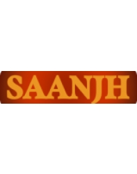 Saanjh Indisches & Singapore Restaurant